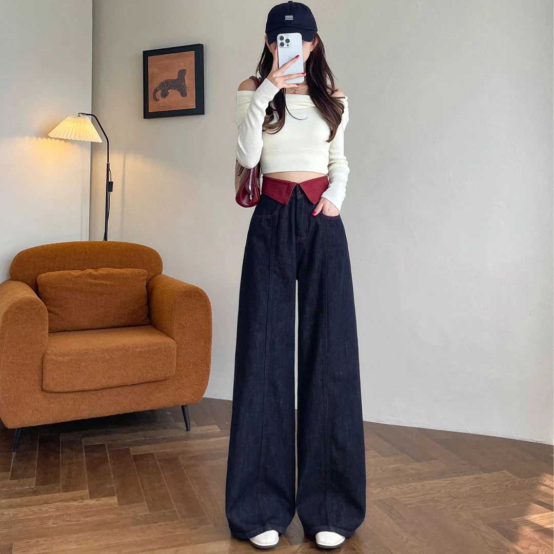 撞色复古深蓝大阔腿牛仔裤女早秋季新款高腰宽松垂感辣妹拖地裤子