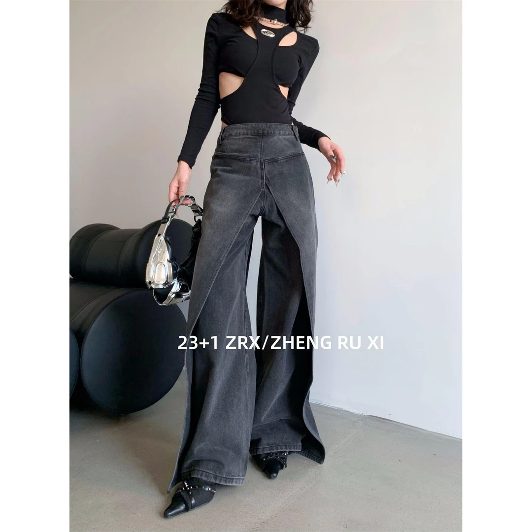 美式复古拼接裤女2024年新款设计感小众宽松直筒拖地牛仔裤子