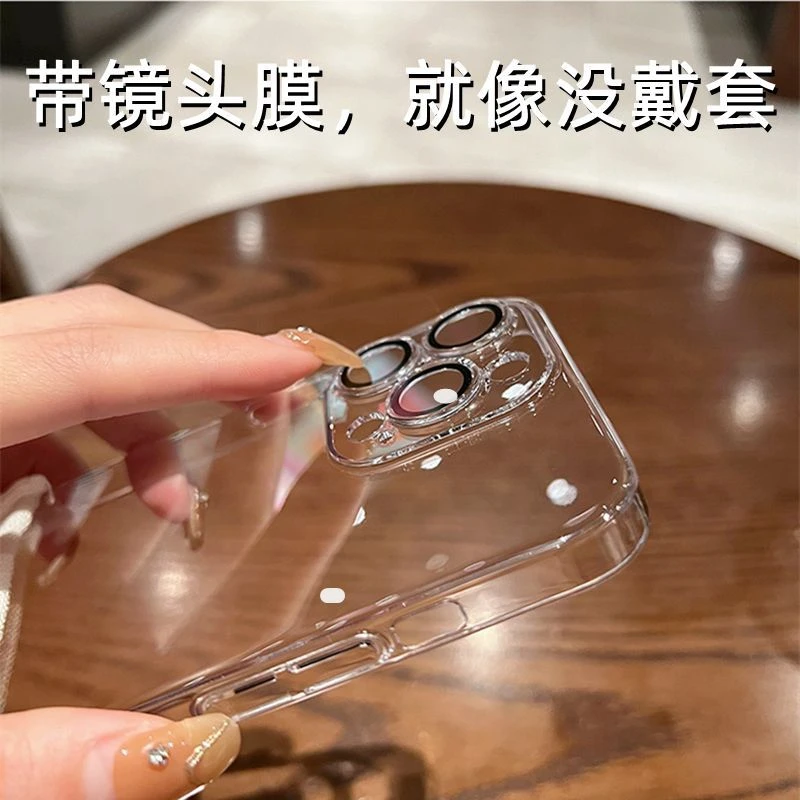 苹果15手机壳iPhone14promax带镜头膜防尘13pro超薄12PM透明硬壳