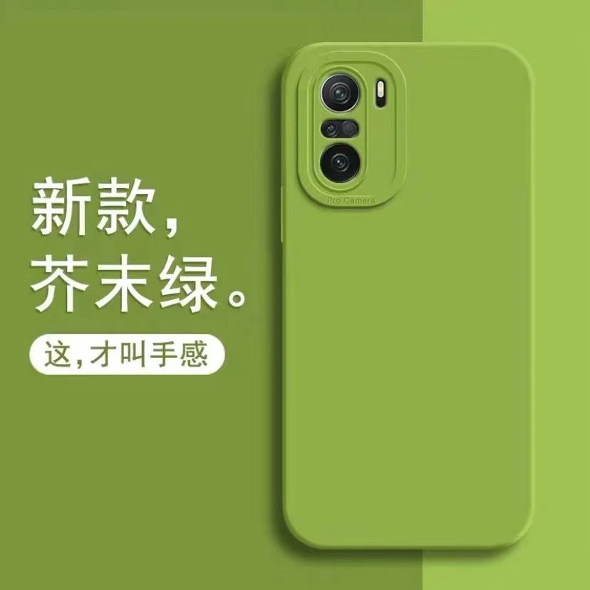 红米K40手机壳简约硅胶K40pro全包纯色K50直边K40游戏增强版软壳
