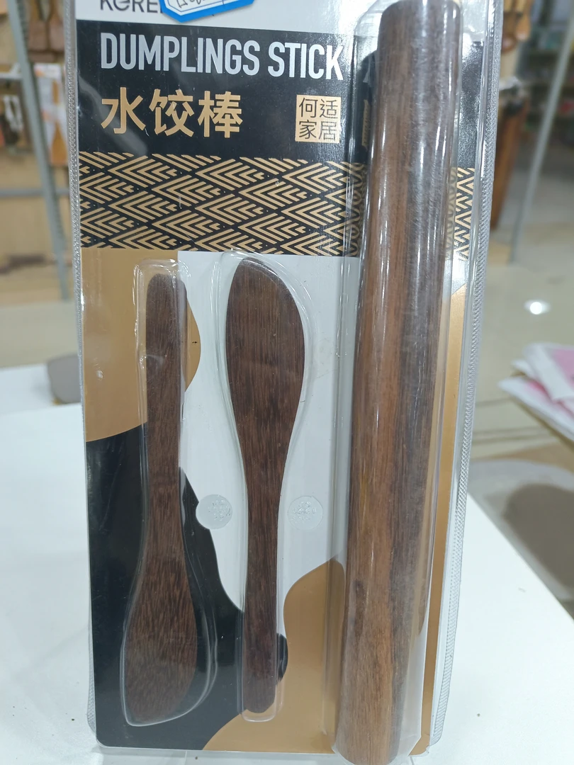 创意木擀面棍勺子包水饺面食馄饨包子抹馅勺擀面杖工具套装包饺子