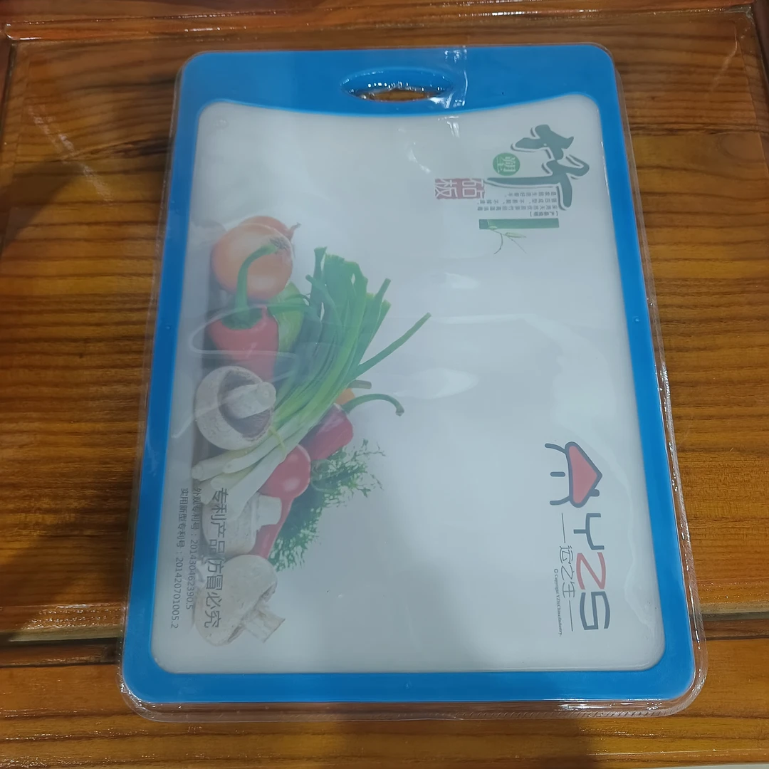 竹菜板抗菌防霉竹子家用竹切菜板案板厨房面板水果擀和面粘砧板