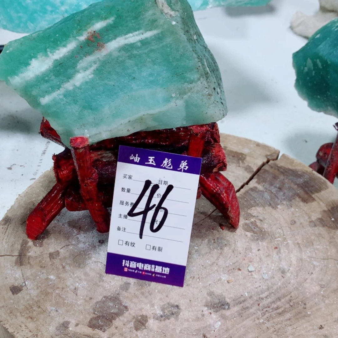 【闪购商品】蛇纹石玉珠宝奇石合金大****馆