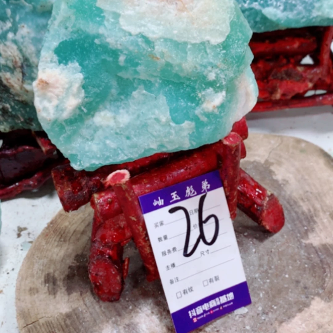 【闪购商品】蛇纹石玉原石合金惜**?