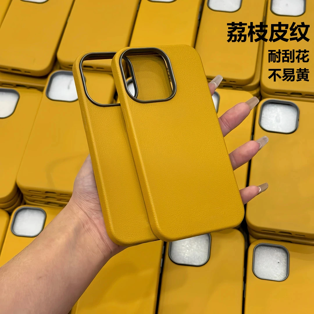 飞虎胜小众多色皮纹金属孔适用苹果16手机壳iPhone15pro/14软套13
