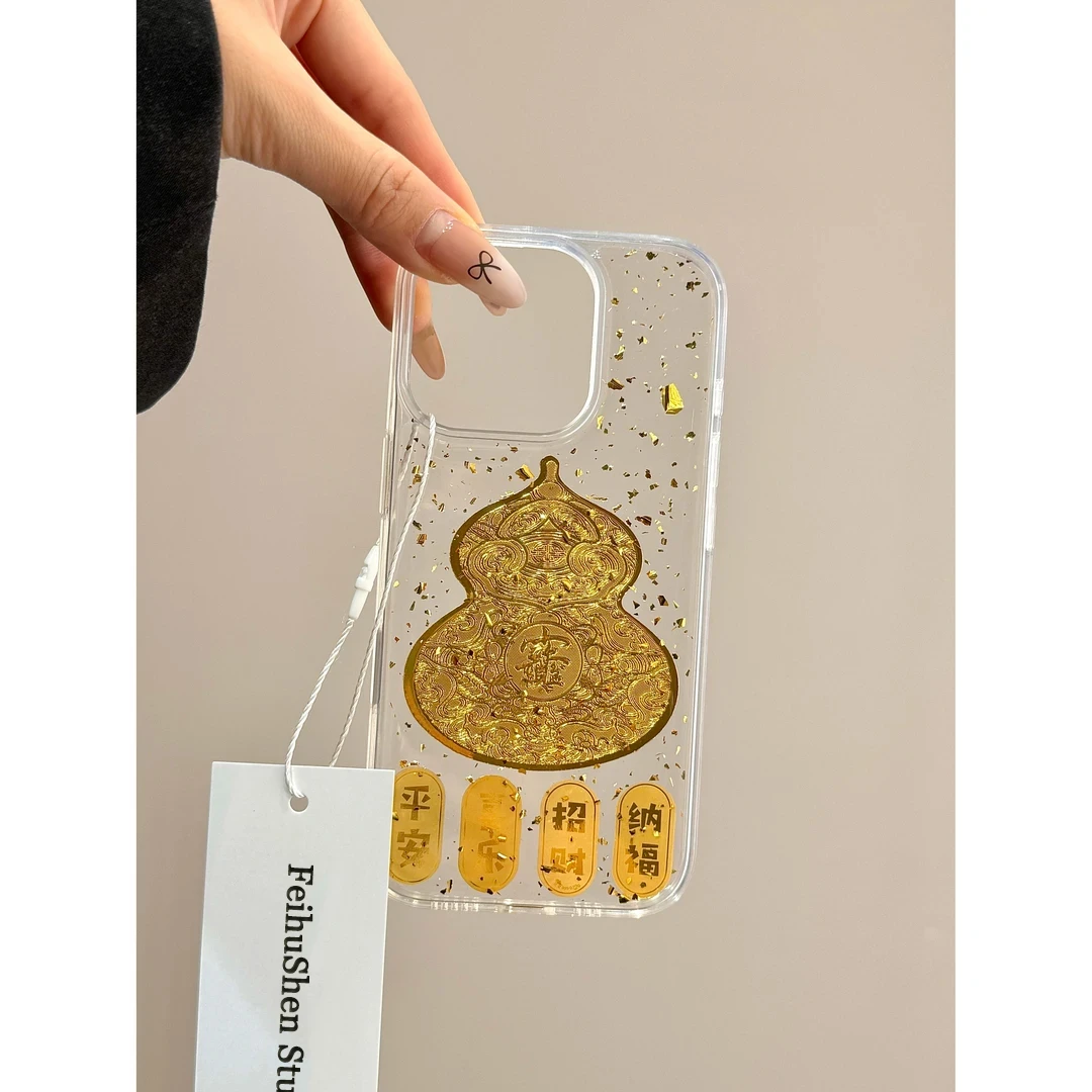 飞虎胜金葫芦金箔滴胶手机壳适用iphone15promax苹果16/14/13创意