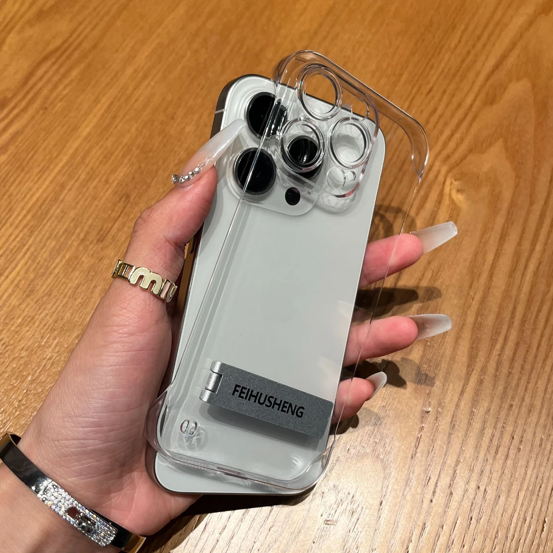 飞虎胜无边框支架适用苹果15pro手机壳iPhone14promax超薄13硬壳