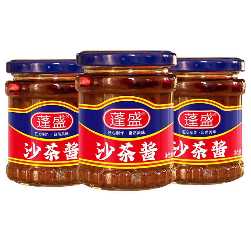 蓬盛沙茶酱200g*3瓶装正宗潮汕特产牛肉火锅蘸料调味品沙茶面调料