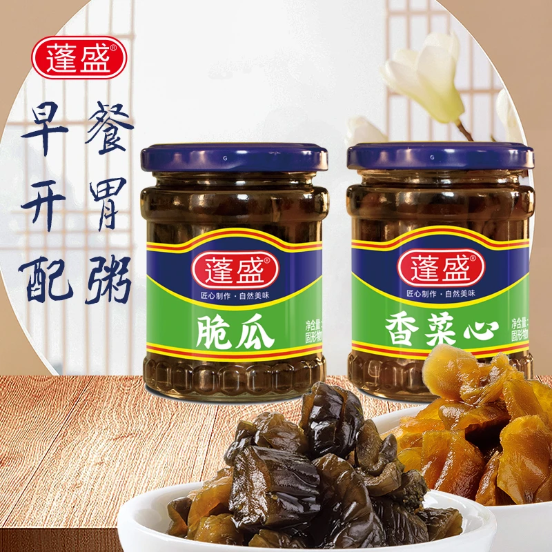 蓬盛脆瓜解腻小菜潮汕特产开胃下饭菜早餐配粥酱腌菜开盖即食咸菜