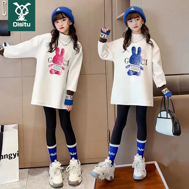 迪斯兔女中大童2023春秋装新款纯棉打底衫中长款洋气T恤裙卫衣