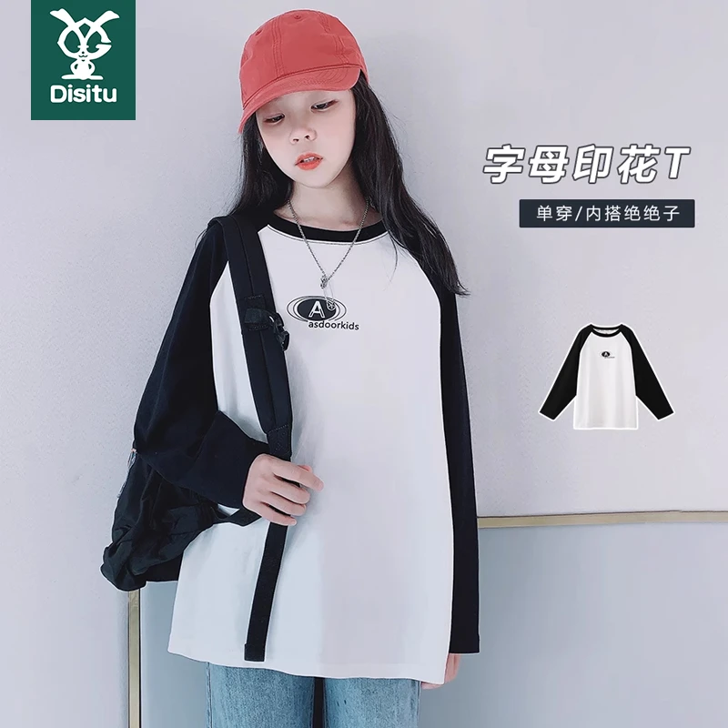 迪斯兔女童T恤秋冬新款女大童简约插肩袖上衣儿童早秋长袖打底衫
