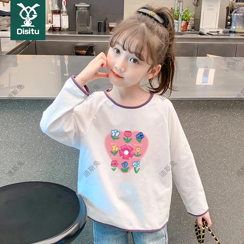迪斯兔纯棉女童长袖T恤撞色拼接秋装新款打底衫上衣潮春秋