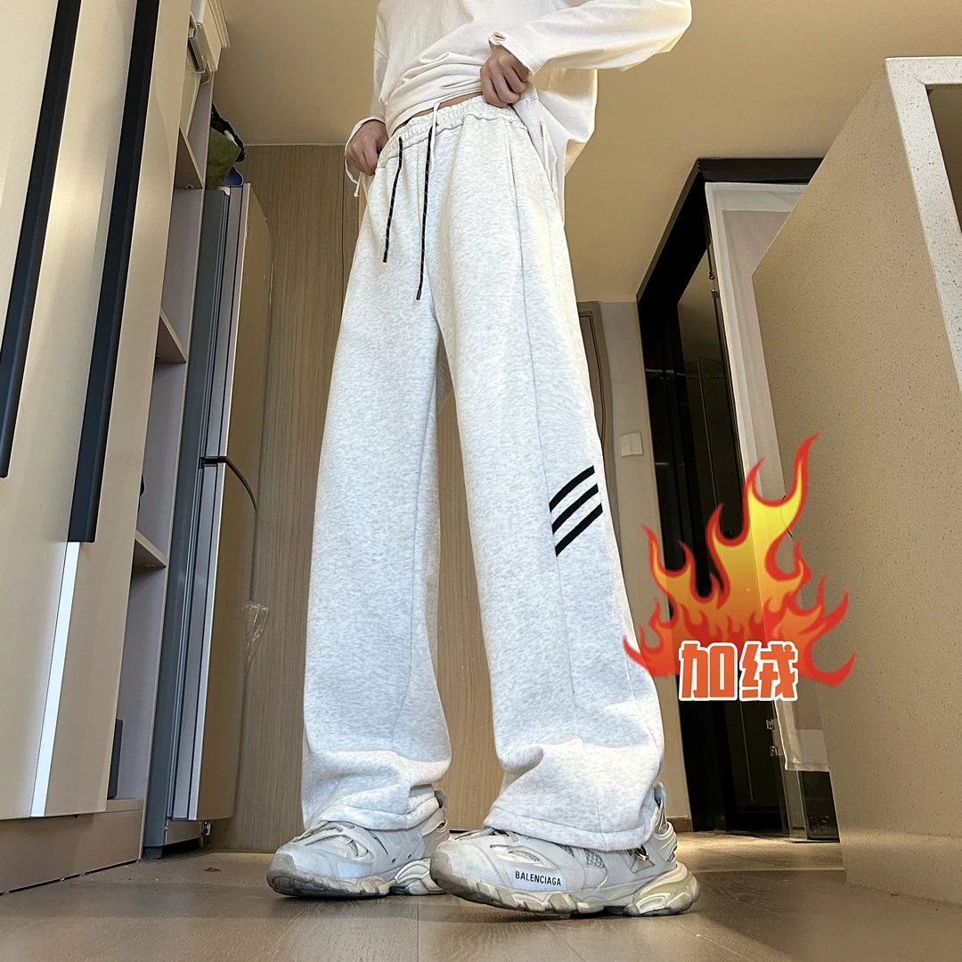 HN潮牌-美式百搭宽松卫裤直筒潮流运动裤男女同款情侣款休闲裤