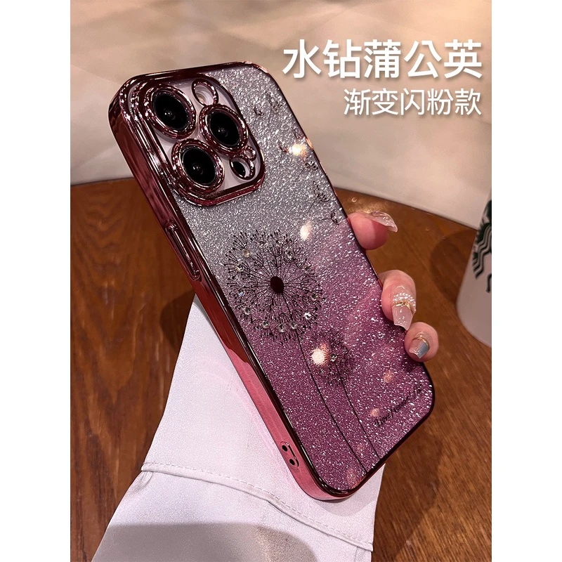 适用苹果手机壳女新款iphone13高级感水钻女款IPHONE手机壳高档