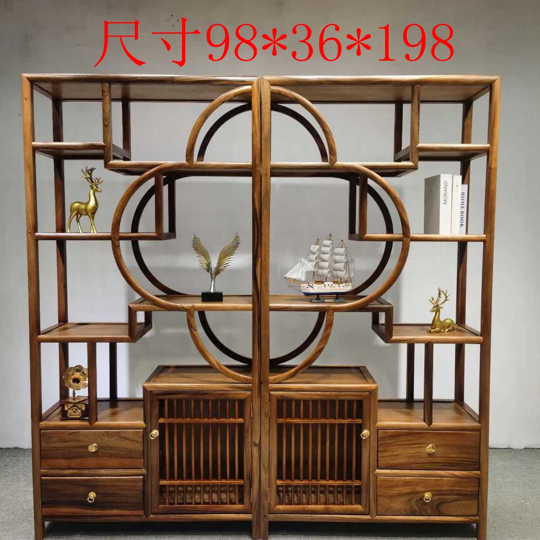 新中式简约实木南美胡桃木博古架多宝阁展示柜书架置物架酒柜