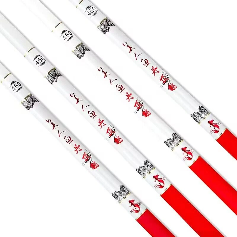 正品美人鱼丹顶鹤5H28调全水域通用高碳素钓鱼竿