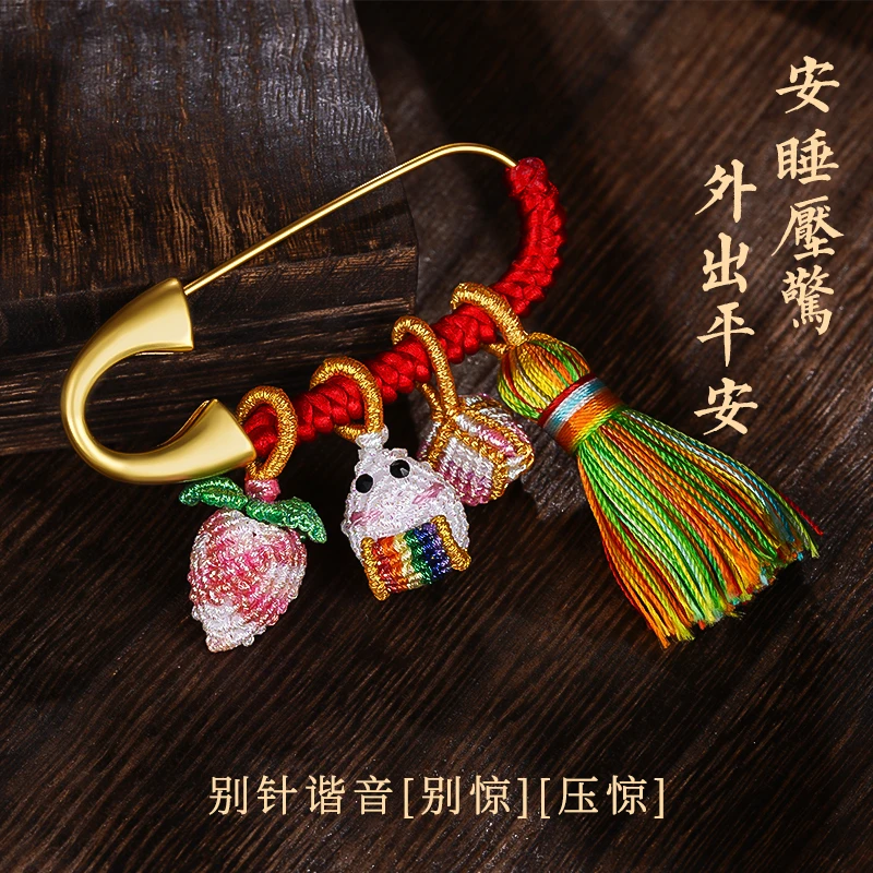 铜合金胸针 胸针别针款手工复古编织粽子绣艾草老虎龙头胸针别针