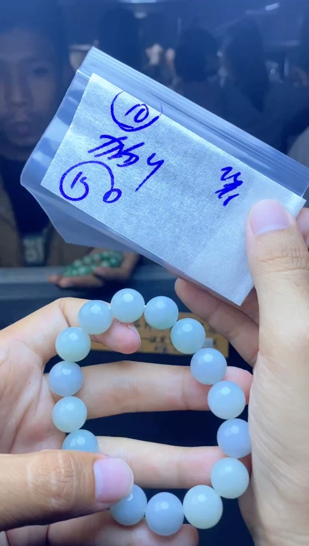 【闪购商品】定制翡翠未镶嵌珠串