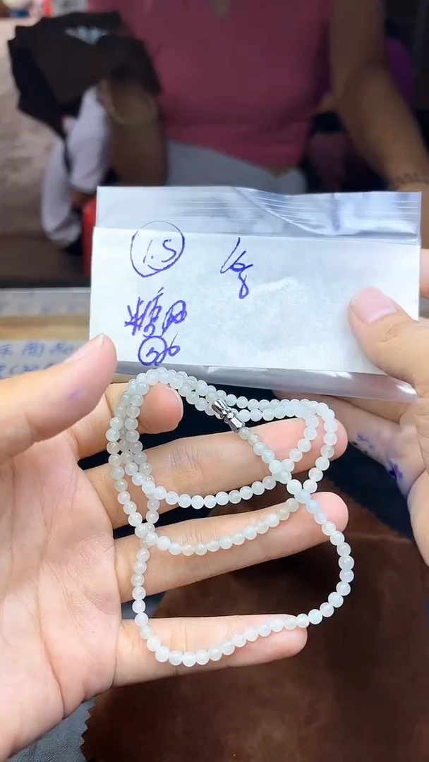 【闪购商品】定制翡翠未镶嵌珠串