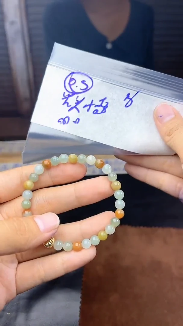 【闪购商品】定制翡翠未镶嵌珠串