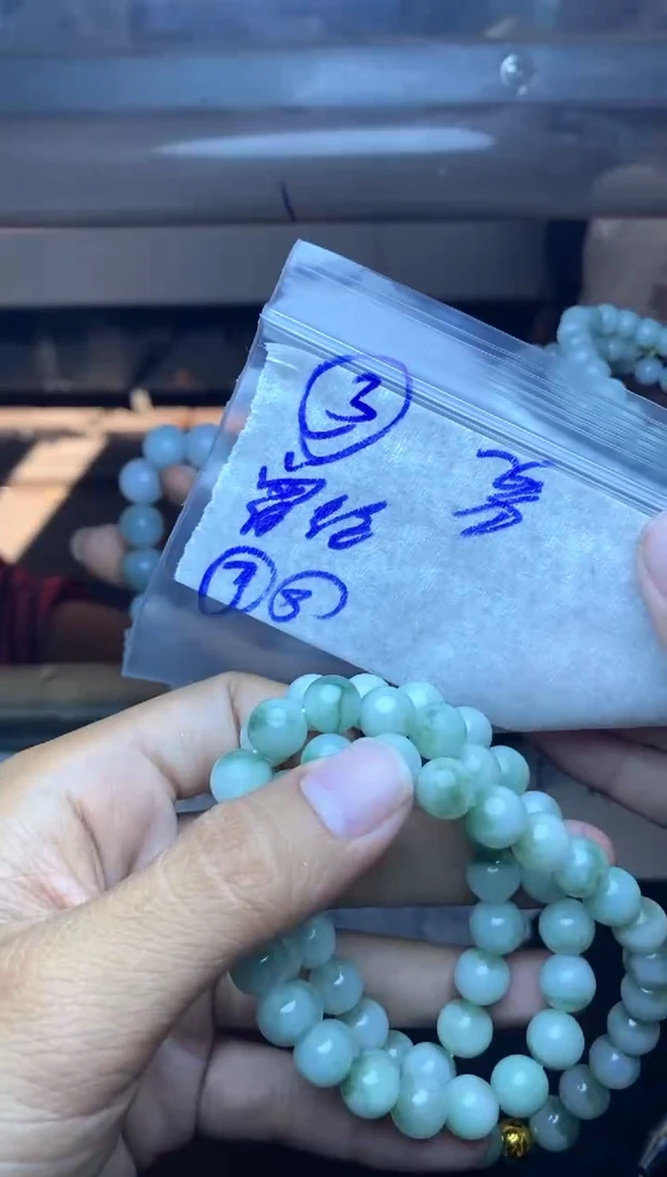 【闪购商品】定制翡翠未镶嵌珠串