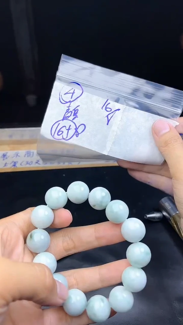 【闪购商品】定制翡翠未镶嵌珠串