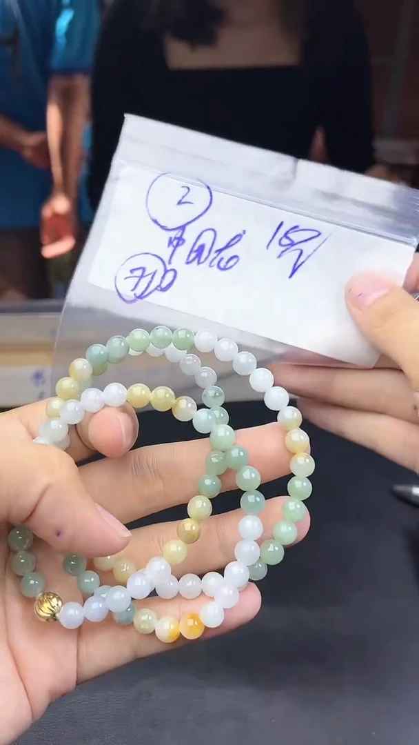 【闪购商品】定制翡翠未镶嵌珠串