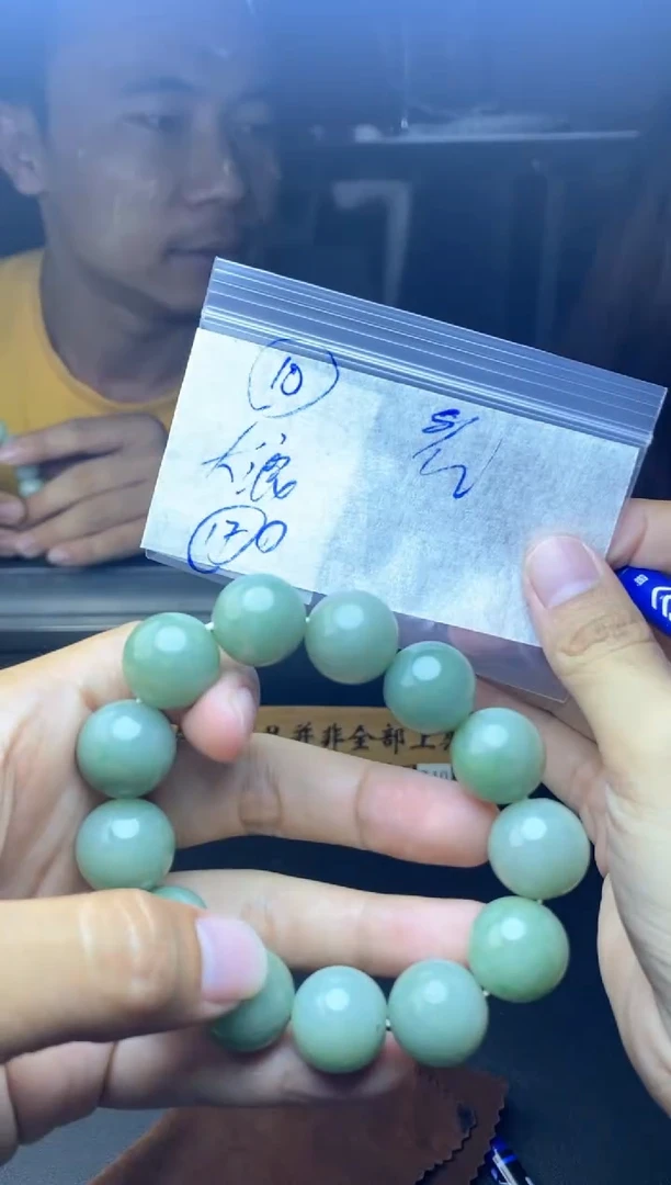 【闪购商品】定制翡翠未镶嵌珠串