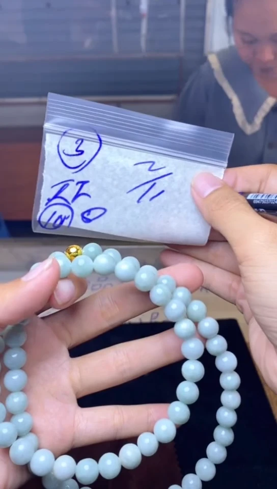 【闪购商品】定制翡翠未镶嵌珠串