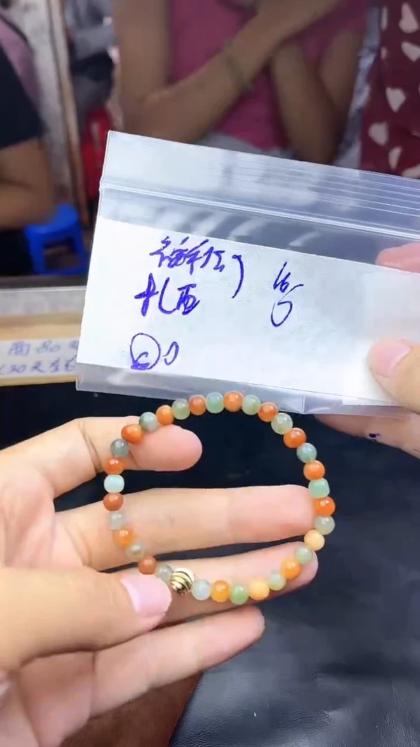 【闪购商品】定制翡翠未镶嵌珠串
