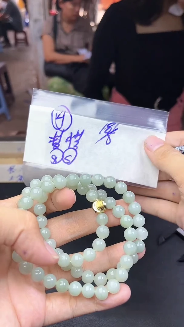 【闪购商品】定制翡翠未镶嵌珠串