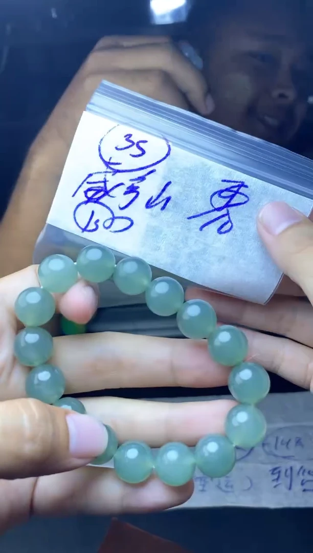 【闪购商品】定制翡翠未镶嵌珠串