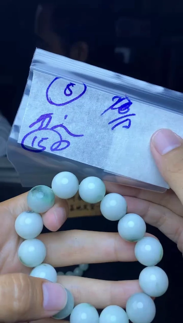 【闪购商品】定制翡翠未镶嵌珠串