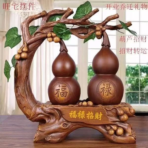 新中式葫芦摆件客厅玄关酒柜电视柜装饰摆设乔迁新居送礼创意简约