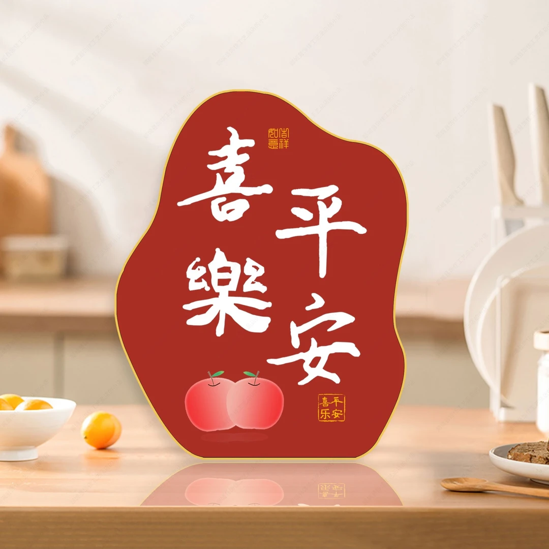 创意云朵造型平安喜乐摆件家用简约轻奢假山造型客厅玄关摆放装饰