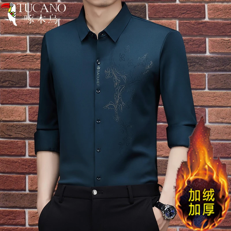 啄木鸟商务男士衬衫加绒长袖秋冬季时尚休闲潮流烫钻加厚免烫衬衣