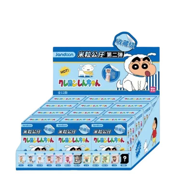 【盒拆】简动文创-蜡笔小新米粒单个彩盒二弹盲盒（默认代拆）