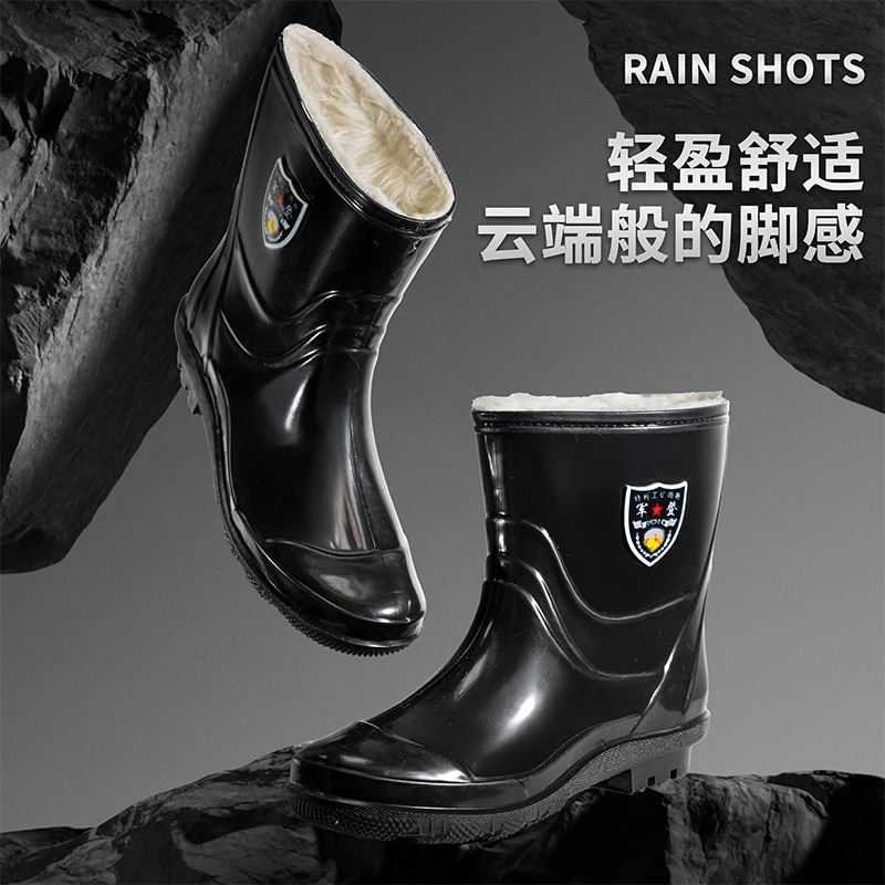 防水防滑靴加绒保暖雨鞋中筒高筒加厚加绒厨房雨靴劳保洗车防水鞋