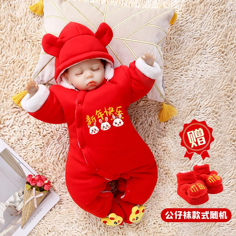 新生婴儿连体衣服秋冬季刚出生宝宝满月棉服加绒加厚保暖婴儿衣服