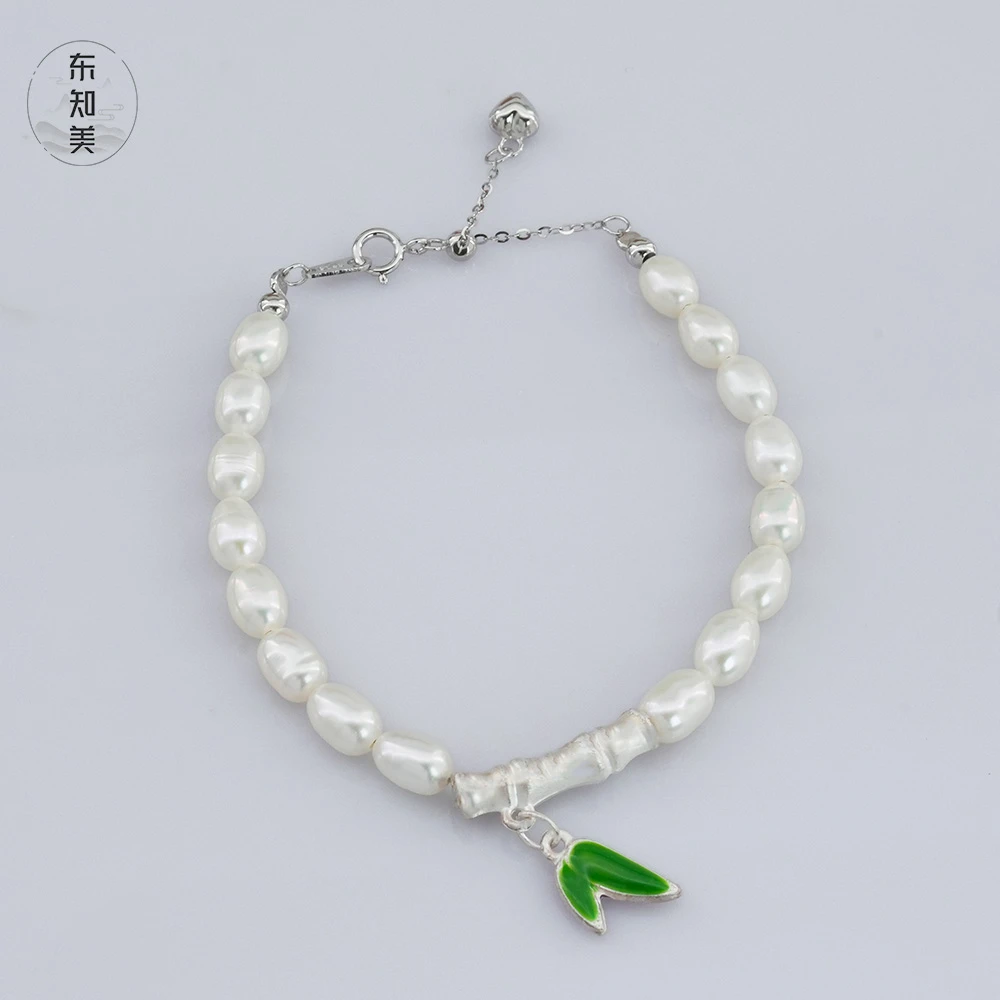 4-5mm天然淡水无核珍珠竹节竹叶款925银简约时尚百搭清新珍珠手链