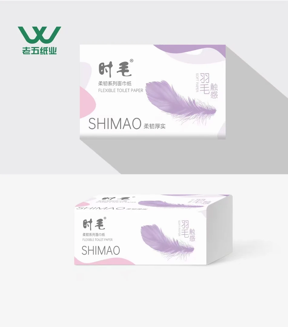 加油站样品抽纸湿巾等部分产品客户拿样