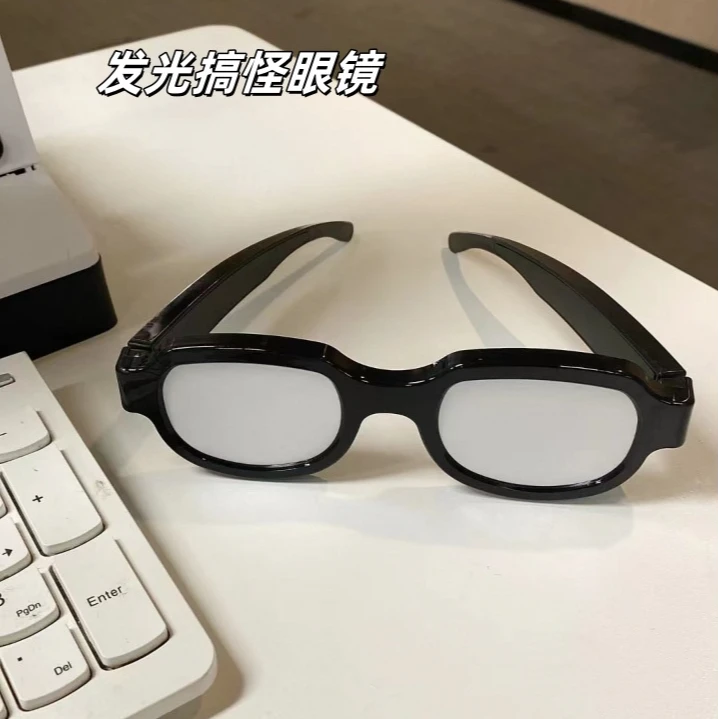 万圣节发光红眼特效眼镜玩具柯南搞怪沙雕整蛊led墨镜发光玩具