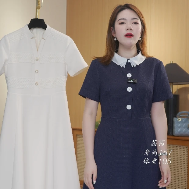 【三层领子】时尚收腰显瘦女装连衣裙2024春夏新款气质中长款衬衫裙