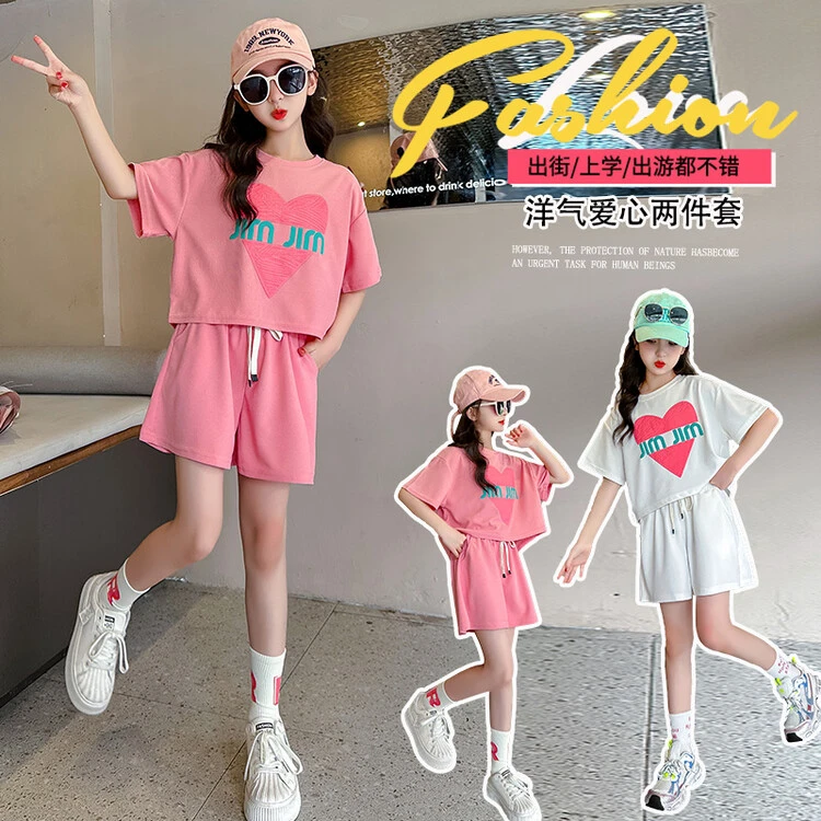 女童夏季套装2025新款夏季洋气儿童宽松时髦运动短袖短裤两件套
