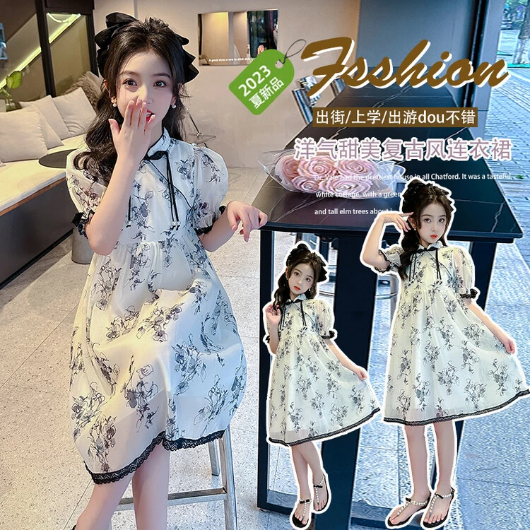 2024新款甜美连衣裙夏季儿童中大童公主裙宝宝洋气水墨画连衣裙