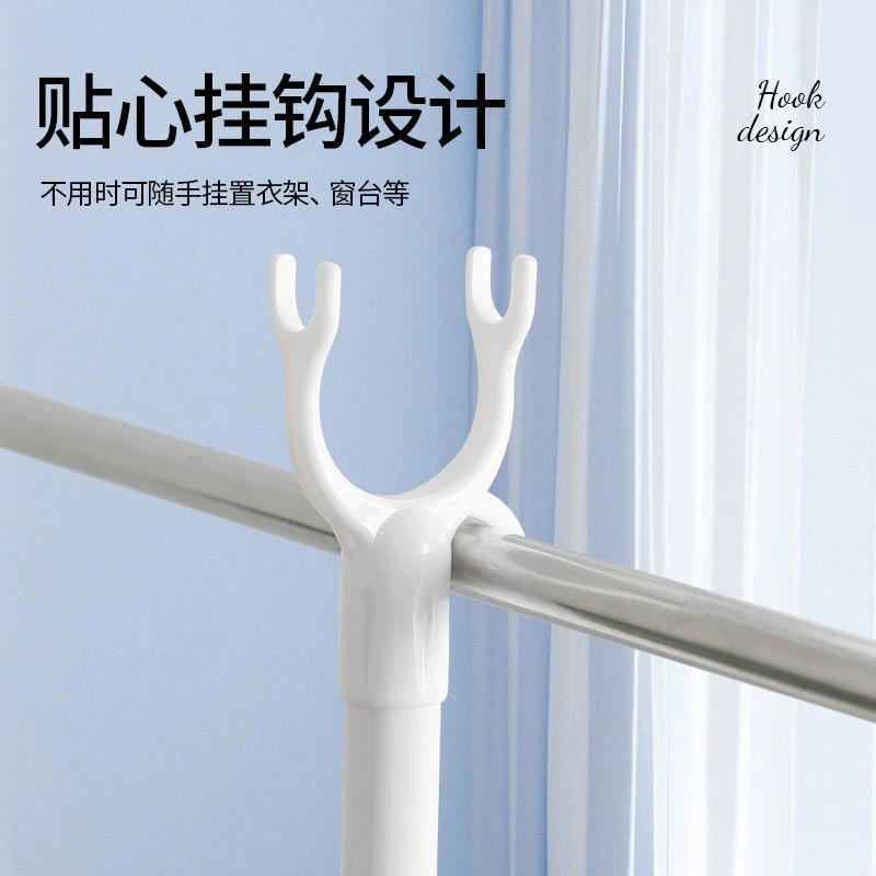 撑衣杆家用架取衣服叉杆晾衣服杆伸缩挑衣杆加长衣叉挂晒衣杆叉子