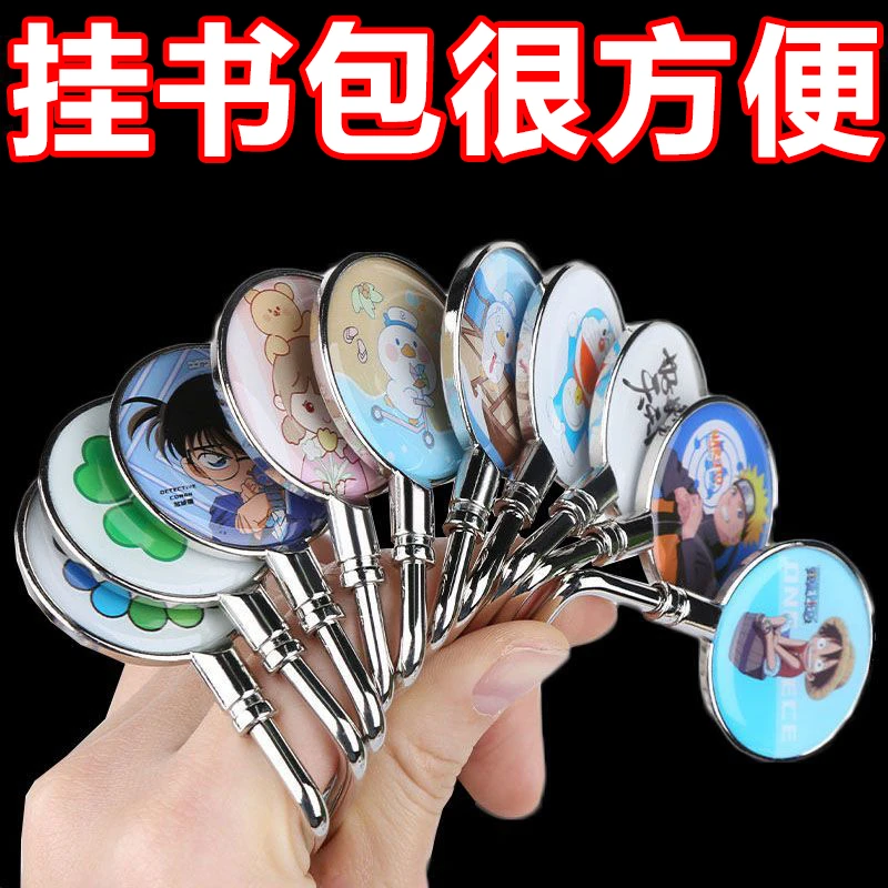 书包挂钩课桌边强力承重物挂勾学生宿舍教室多功能收纳无痕防锈钩