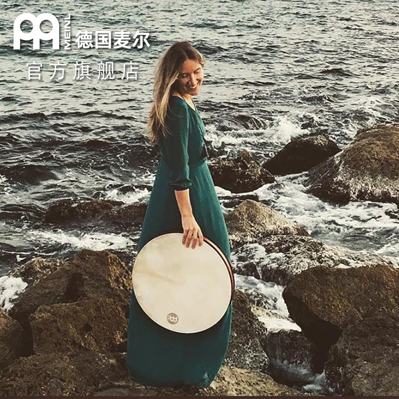 德国麦尔MEINL进口海浪鼓羊皮海洋鼓拟声鼓专业音疗海鼓小众乐器