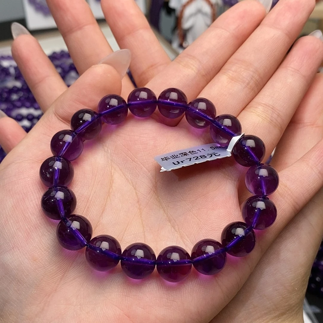 紫晶手链未镶嵌你*.乌拉圭11.5m