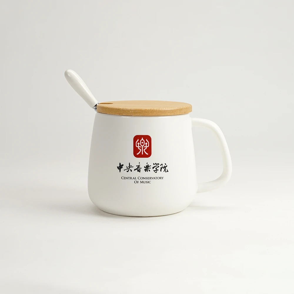 央音文创-央音logo标陶瓷杯套装